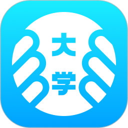 掌上大学app官方下载