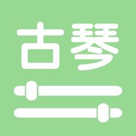 智能古琴调音器app下载