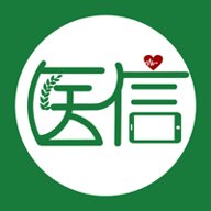 医信随行下载