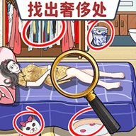 诡异美容院下载