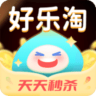 好乐淘App下载
