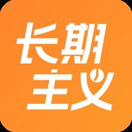 长期主义app下载