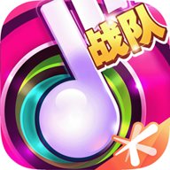 腾讯节奏大师官网下载安装