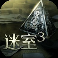 迷室3中文版下载