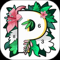 Paintly游戏