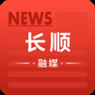长顺融媒app下载