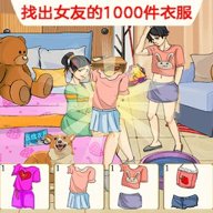 全民找茬红包版下载