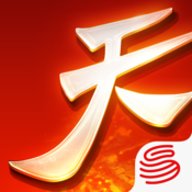 天下3单机版下载