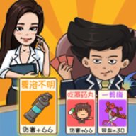 夺回秋雅游戏最新版下载