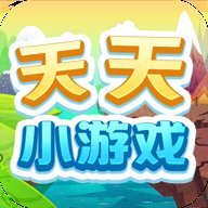 天天手游下载