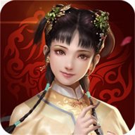后宫猎艳记手游下载