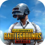 pubg台湾服下载