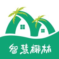 智慧椰林app下载