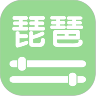 智能琵琶调音器app下载安装