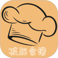 厨房当家营养瘦身食谱软件app下载