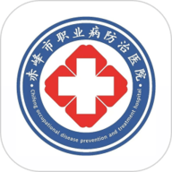 在线考试app下载