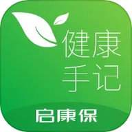 健康手记app下载