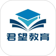 君望护理考研软件下载
