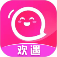 欢遇app下载
