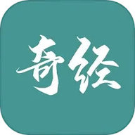国运奇经app下载