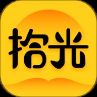 拾光小说免费阅读下载