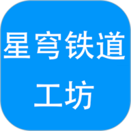星穹铁道工坊app下载安装