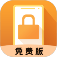 手机控自律软件下载