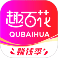 趣百花app下载安装