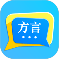 方言学习app下载