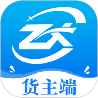 货联运货主端app下载