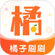 橘子视频免费追剧下载