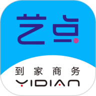 艺点用户端APP下载