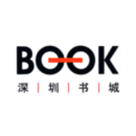 深圳书城APP下载