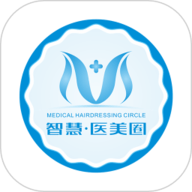 智慧医美圈app下载安装