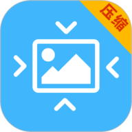 照片压缩全能王app下载安装