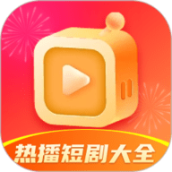 指尖繁花九州全网热播短剧大全app下载安装