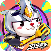 兔小铲正版下载