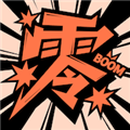 零界绘漫画官网app下载