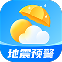 新途天气软件官网下载
