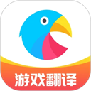 岛风游戏翻译软件官网下载