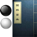 围棋宝典软件官网下载
