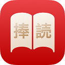 捧读app官网下载安装