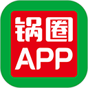 锅圈app下载