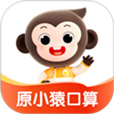 小猿口算手机版下载