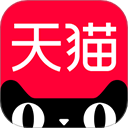 天猫app下载