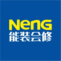 能装会修官方版下载