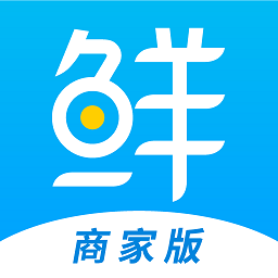 南海天然海鲜商家版软件下载安装