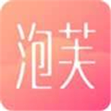 泡芙直播app最新版下载