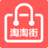 淘淘街app下载