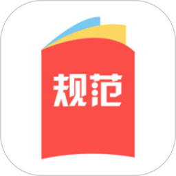 建标库app官网下载